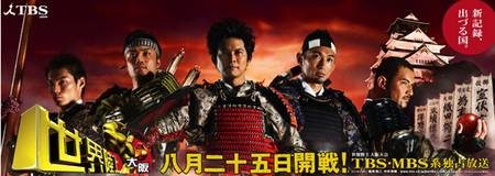 f:id:squid:20070806184116j:image