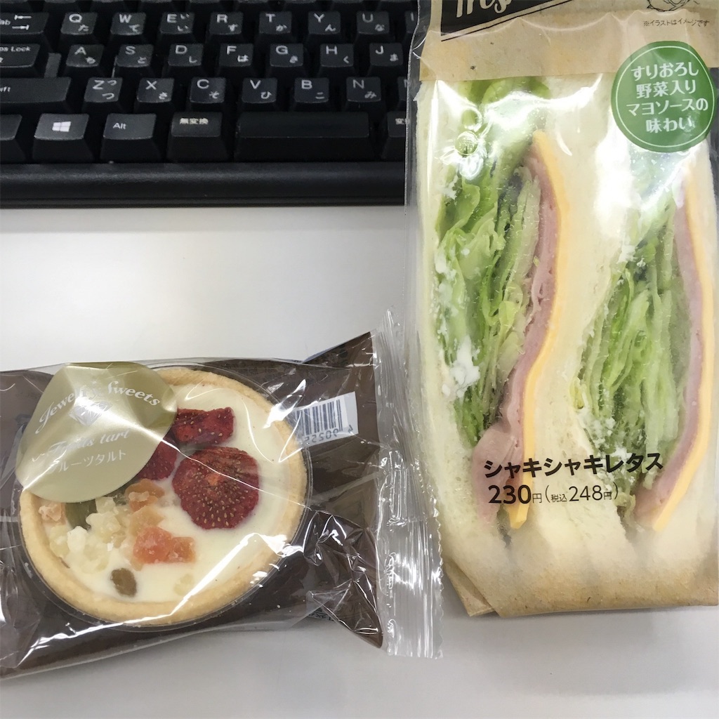 f:id:squid333:20170516154459j:image f:id:squid333:20170516154459j:image