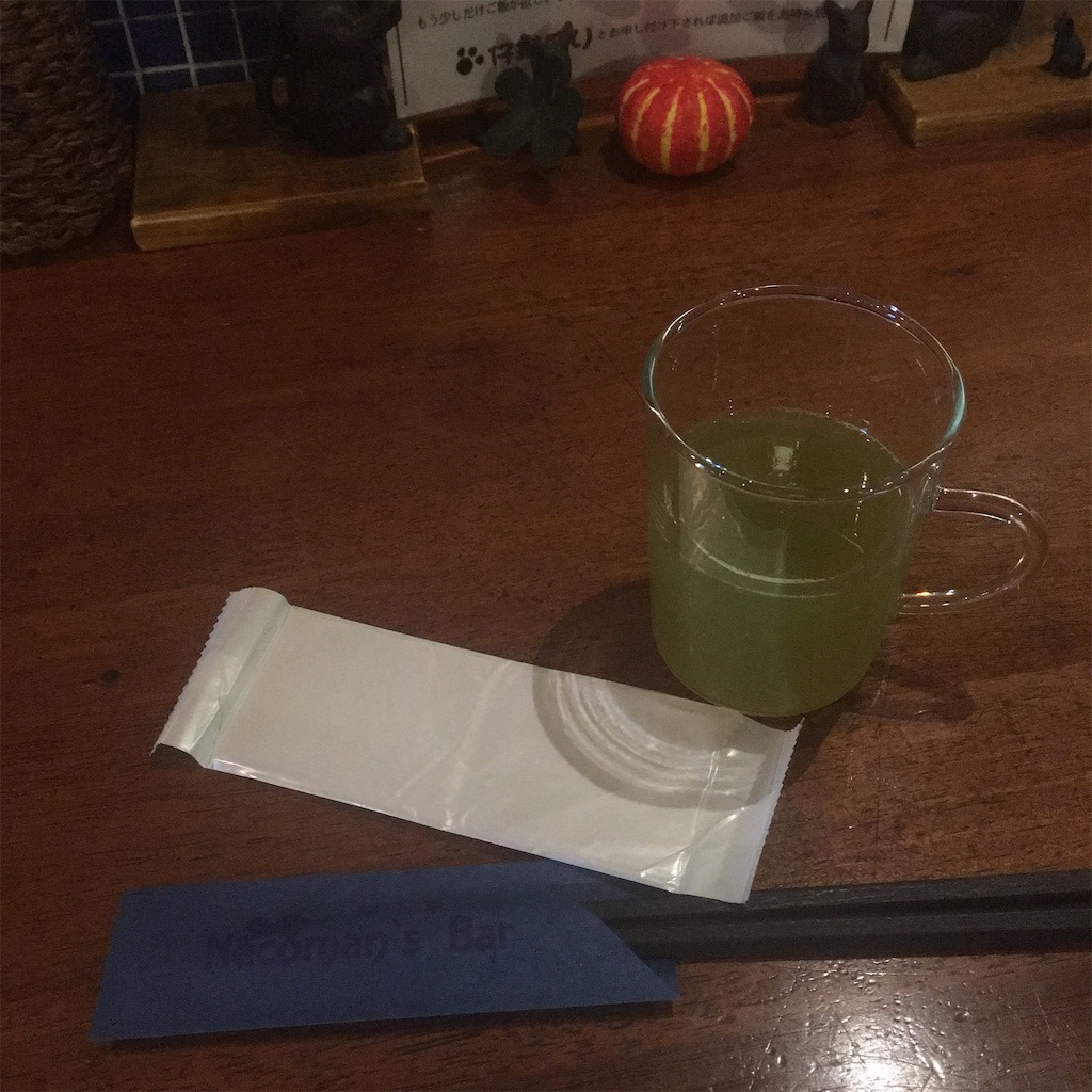 f:id:squid333:20181026143508j:image f:id:squid333:20181026143508j:image