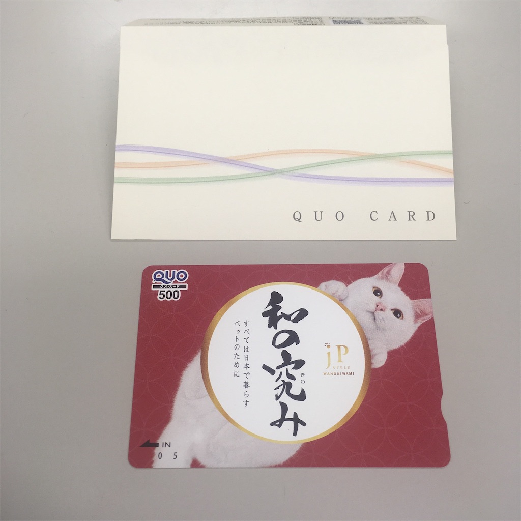 f:id:squid333:20190222091002j:image f:id:squid333:20190222091002j:image