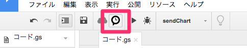 f:id:squidinq:20160817201439p:plain f:id:squidinq:20160817201439p:plain