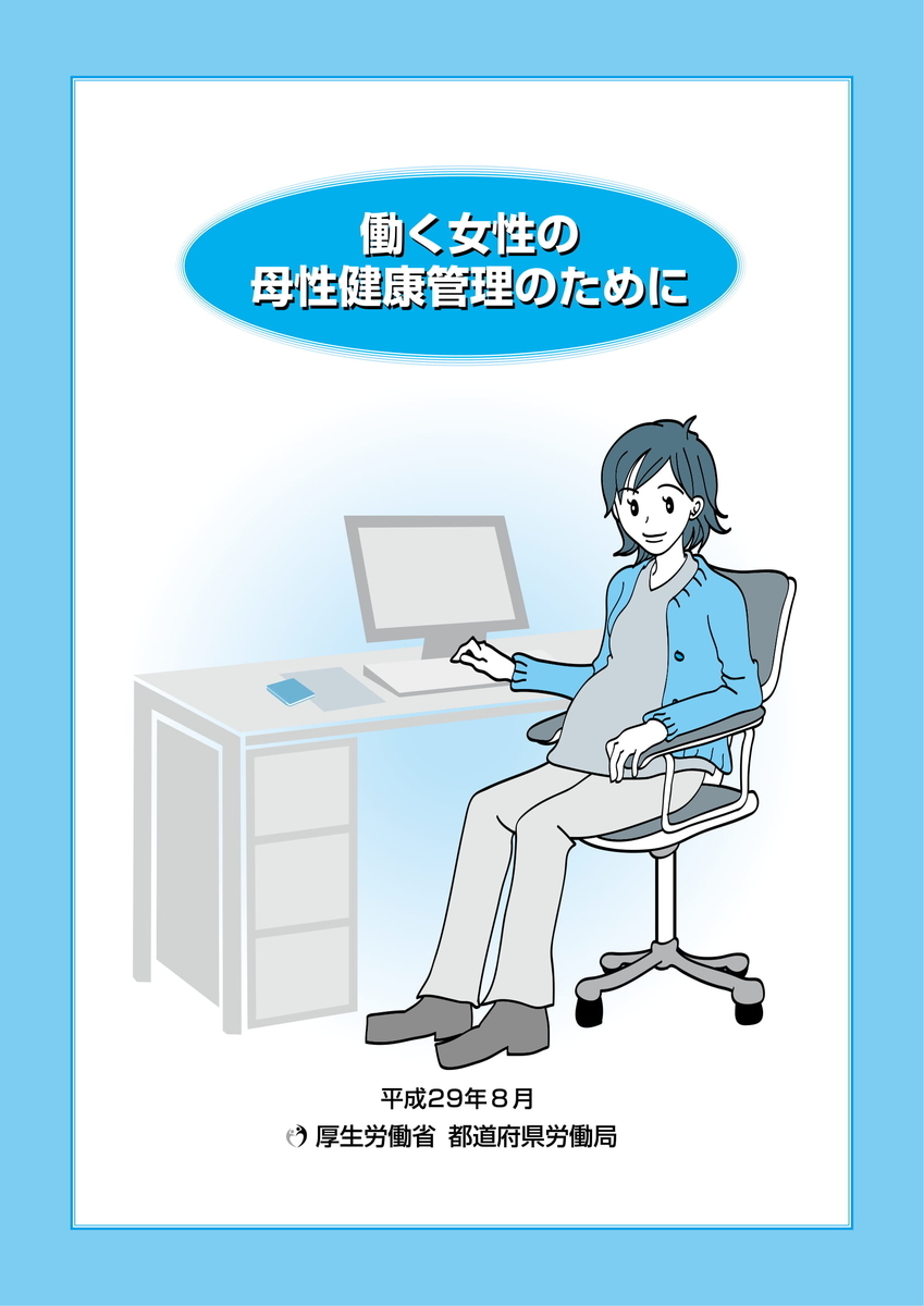 f:id:sr-memorandum:20191120210228j:plain