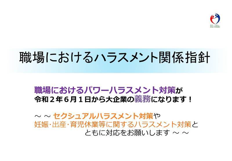 f:id:sr-memorandum:20200115224137j:plain