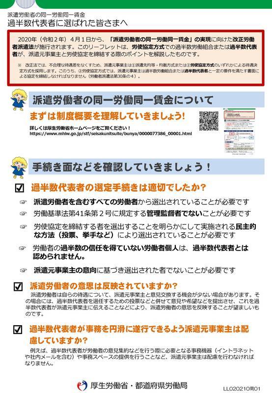 f:id:sr-memorandum:20200212213348j:plain f:id:sr-memorandum:20200212213348j:plain