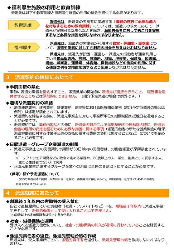 f:id:sr-memorandum:20200302220859j:plain