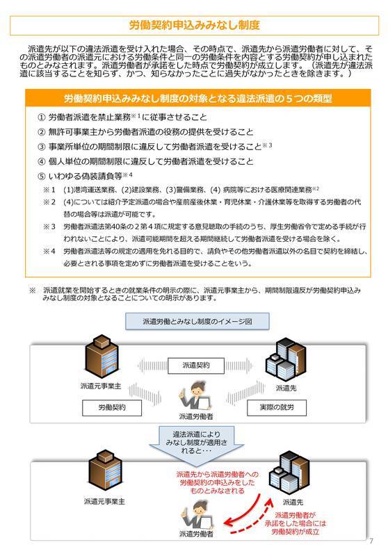 f:id:sr-memorandum:20200302221348j:plain
