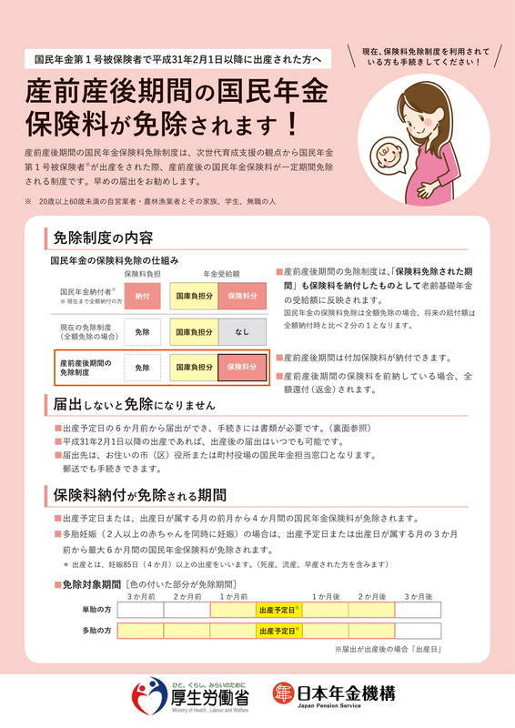 f:id:sr-memorandum:20200902214228j:plain