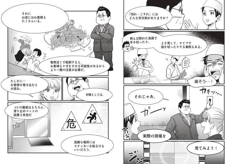 f:id:sr-memorandum:20201005224036j:plain