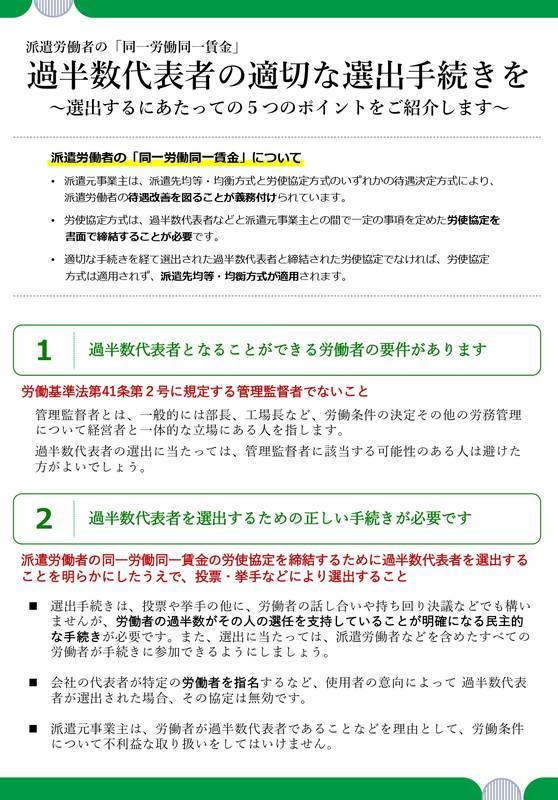 f:id:sr-memorandum:20201022210701j:plain