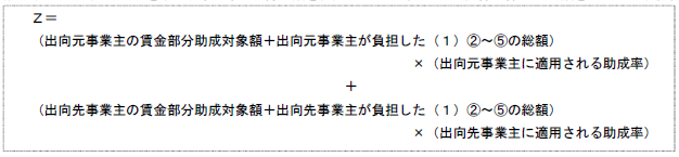 f:id:sr-memorandum:20210205223654p:plain