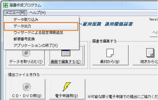 f:id:sr-memorandum:20210502002747p:plain