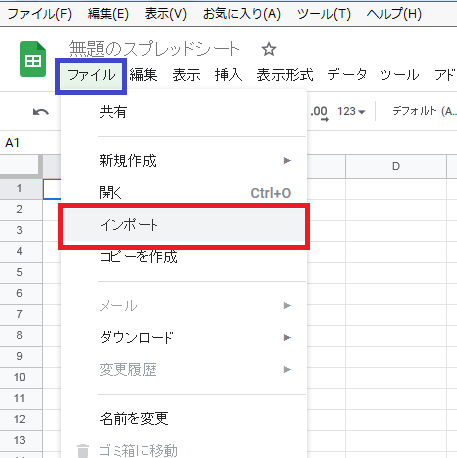 f:id:sr-memorandum:20210502005545p:plain