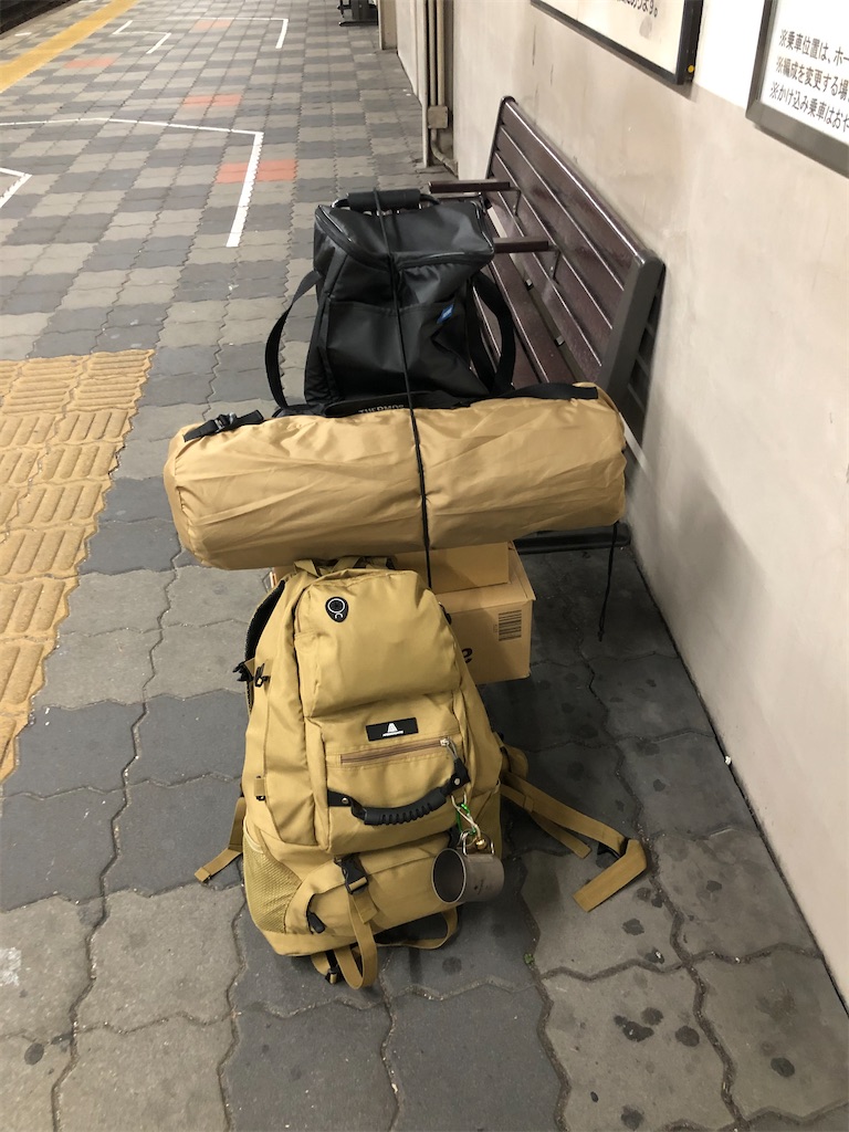 f:id:sr19830425:20210211112744j:image