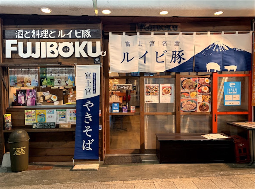 f:id:sr19830425:20210211115522j:image