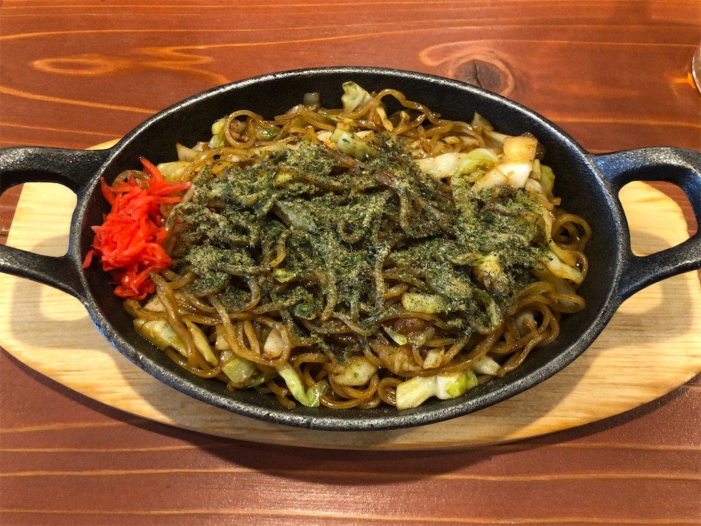 f:id:sr19830425:20210211115608j:image