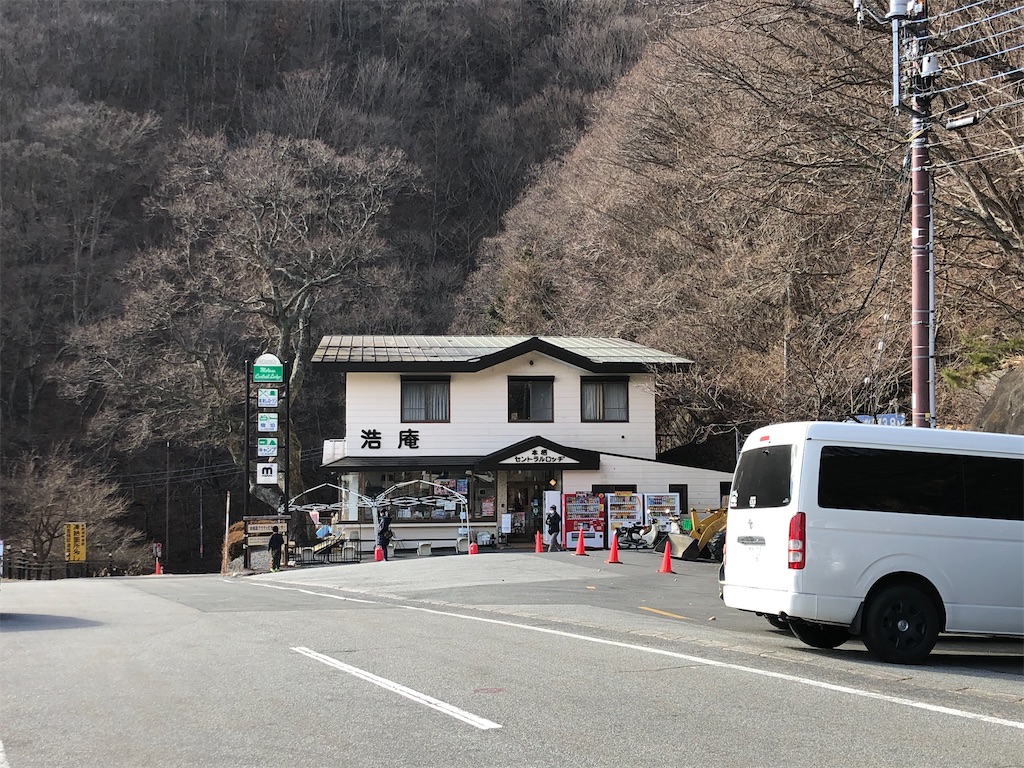 f:id:sr19830425:20210211123326j:image