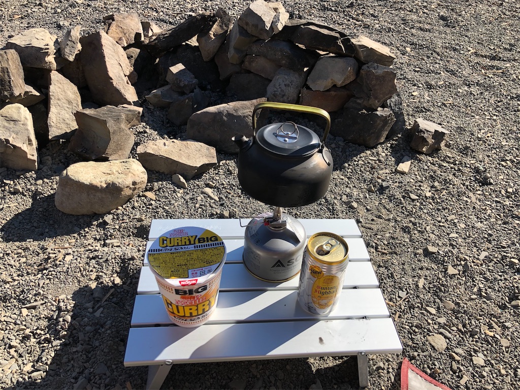 f:id:sr19830425:20210211123810j:image