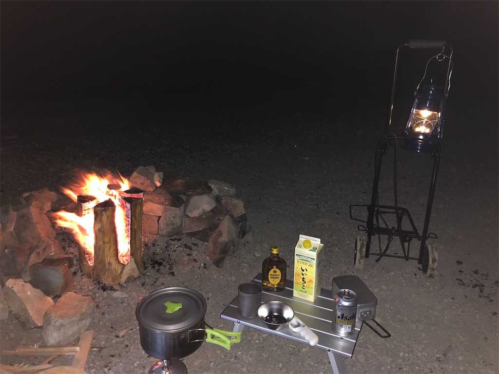 f:id:sr19830425:20210211124858j:image