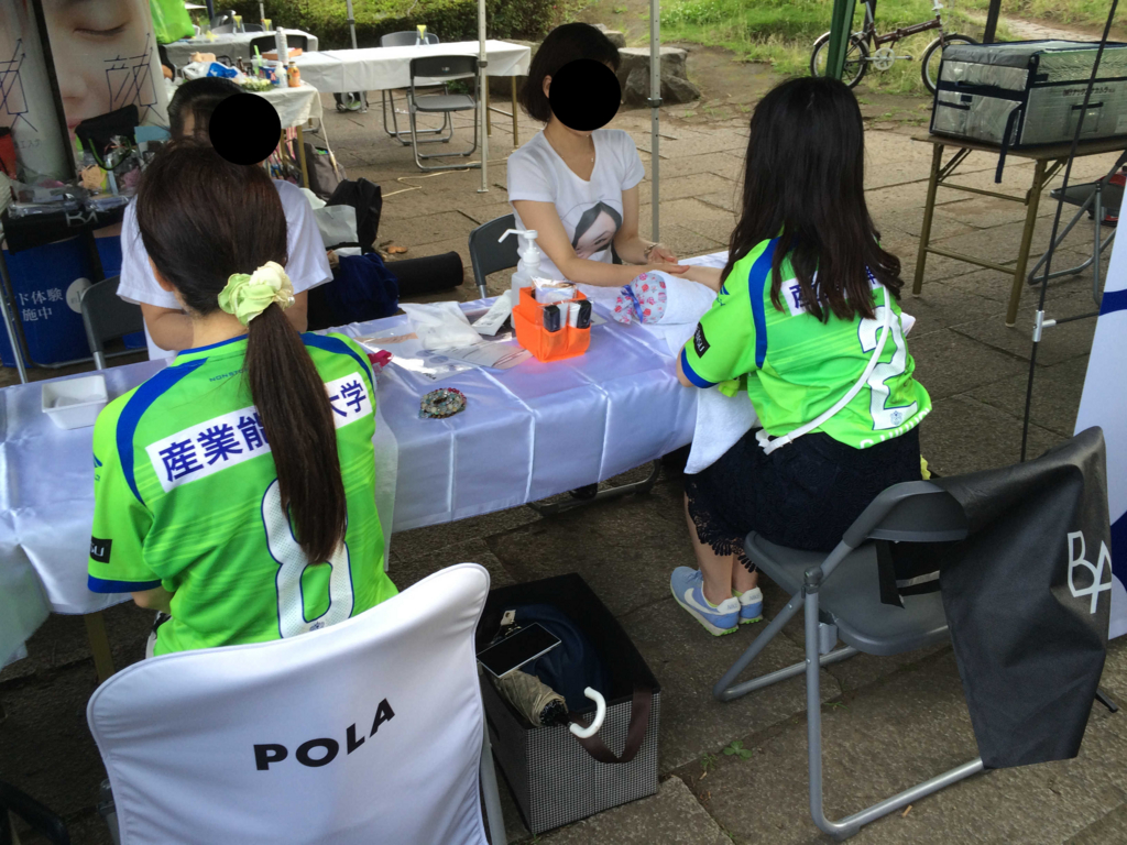 f:id:sr2460:20160703170508j:plain