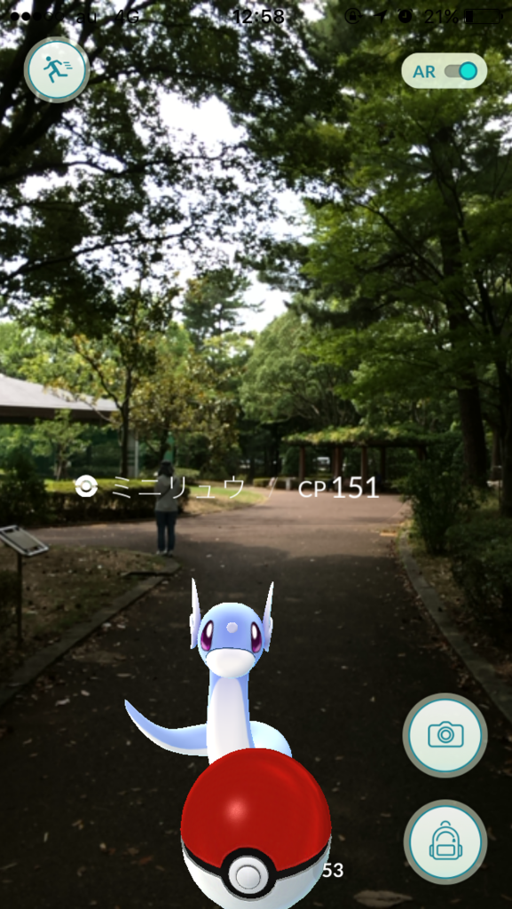 f:id:sr2460:20160814165043p:plain f:id:sr2460:20160814165043p:plain