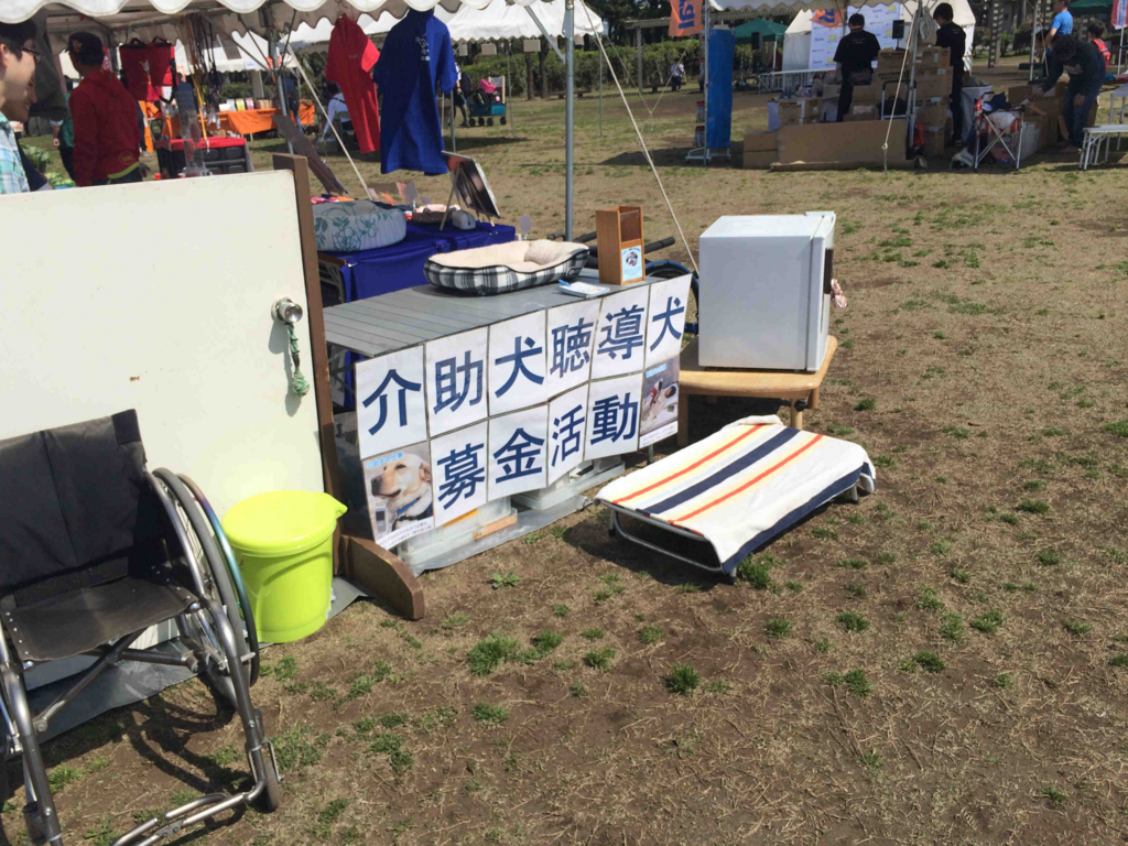 f:id:sr2460:20170416103514j:plain