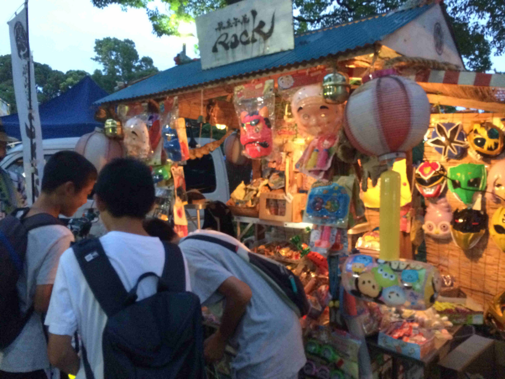 f:id:sr2460:20170826130759j:plain f:id:sr2460:20170826130759j:plain