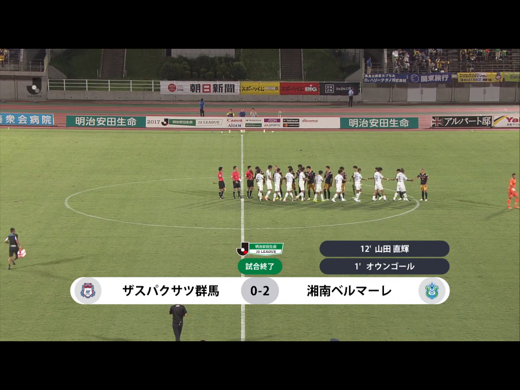 f:id:sr2460:20170827093444p:plain