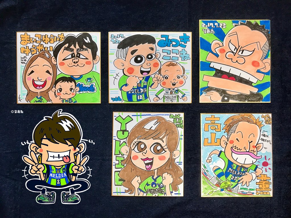 f:id:sr2460:20170926195739j:plain