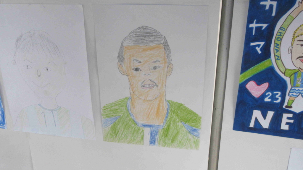 f:id:sr2460:20171001190055j:plain f:id:sr2460:20171001190055j:plain