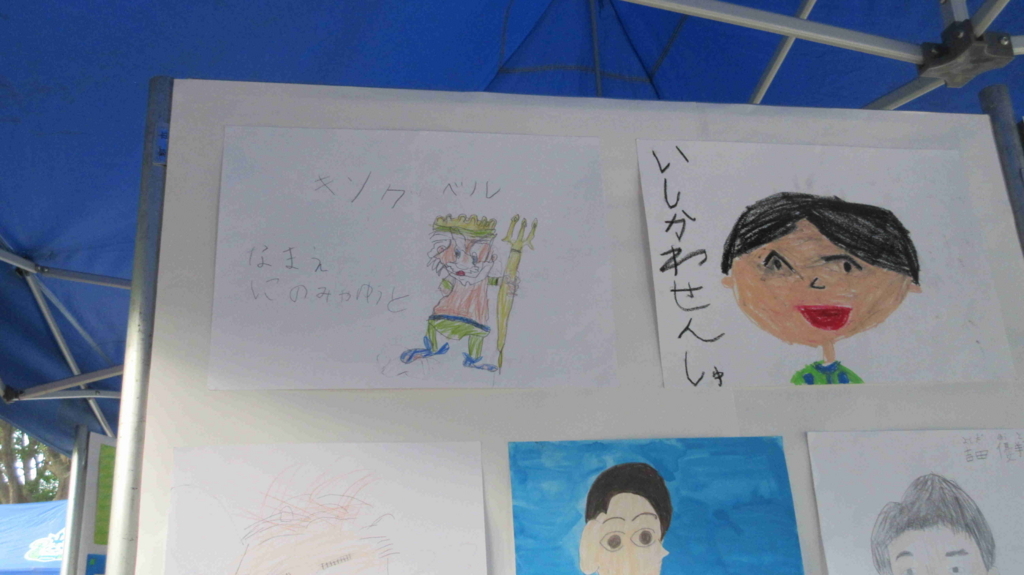 f:id:sr2460:20171001190057j:plain f:id:sr2460:20171001190057j:plain