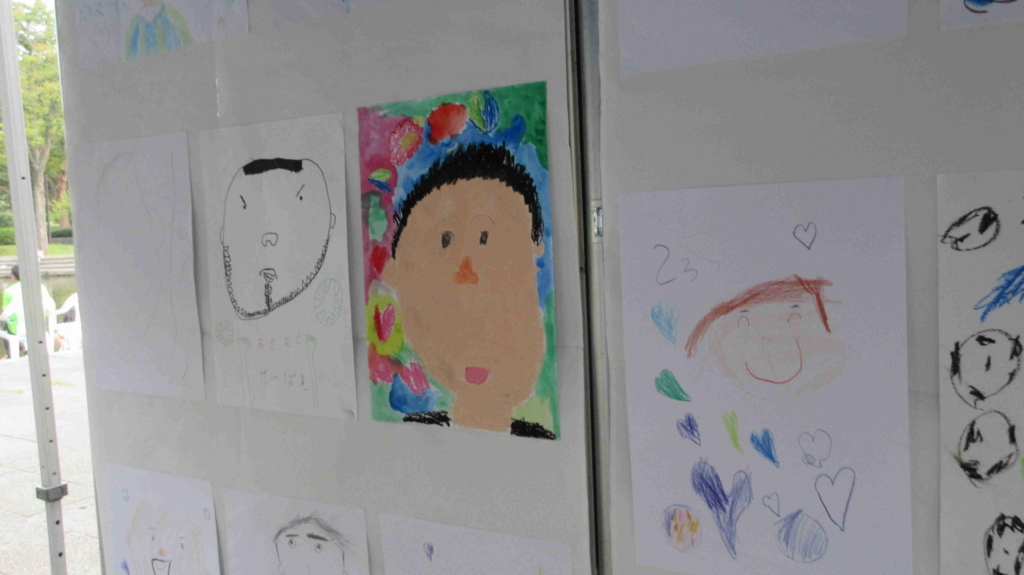 f:id:sr2460:20171001190103j:plain f:id:sr2460:20171001190103j:plain