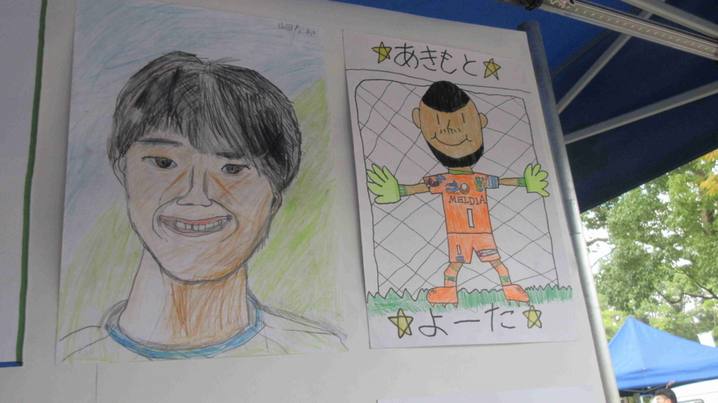 f:id:sr2460:20171001190108j:plain f:id:sr2460:20171001190108j:plain