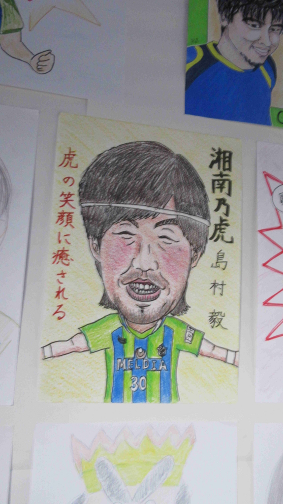 f:id:sr2460:20171001190120j:plain f:id:sr2460:20171001190120j:plain