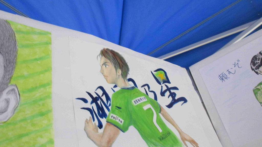 f:id:sr2460:20171001190122j:plain f:id:sr2460:20171001190122j:plain