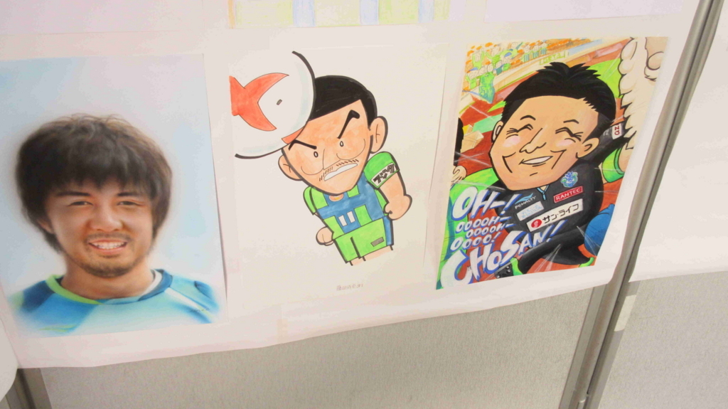 f:id:sr2460:20171001190131j:plain f:id:sr2460:20171001190131j:plain