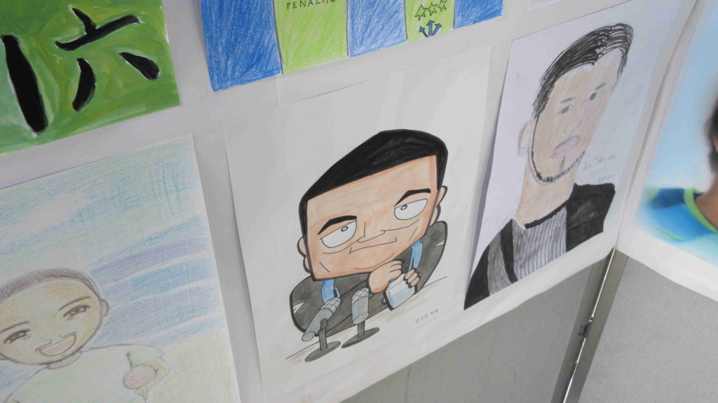 f:id:sr2460:20171001190137j:plain f:id:sr2460:20171001190137j:plain