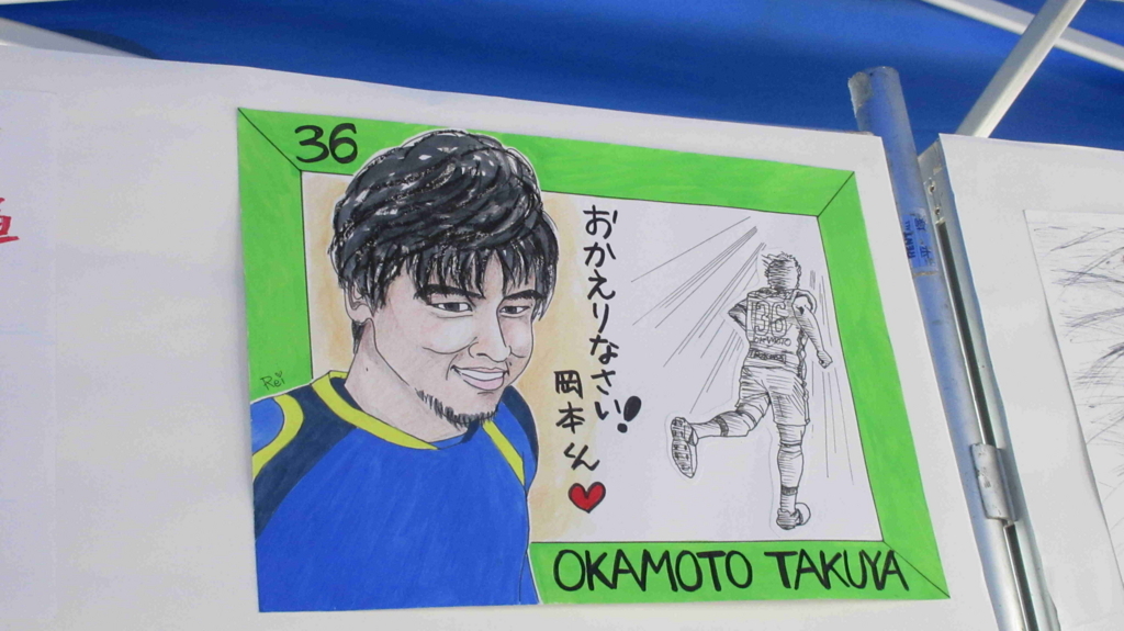 f:id:sr2460:20171001190142j:plain f:id:sr2460:20171001190142j:plain