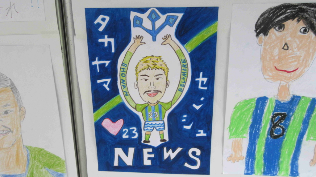 f:id:sr2460:20171001190145j:plain f:id:sr2460:20171001190145j:plain