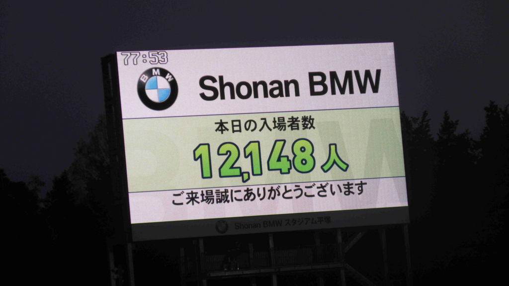 f:id:sr2460:20180225121444j:plain f:id:sr2460:20180225121444j:plain