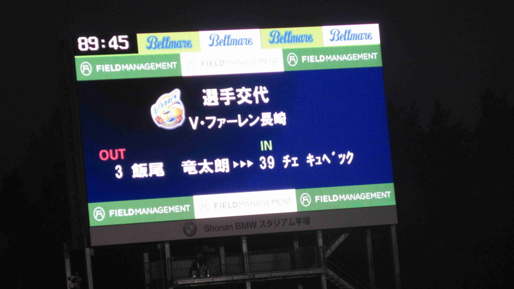 f:id:sr2460:20180225124557j:plain f:id:sr2460:20180225124557j:plain