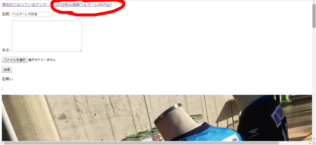 f:id:sr2460:20190128183556p:plain f:id:sr2460:20190128183556p:plain