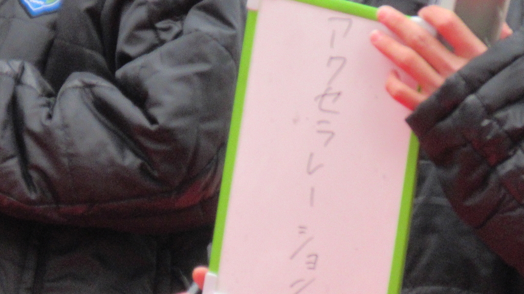 f:id:sr2460:20190210210343j:plain