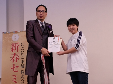 f:id:src001:20200130211922p:plain f:id:src001:20200130211922p:plain