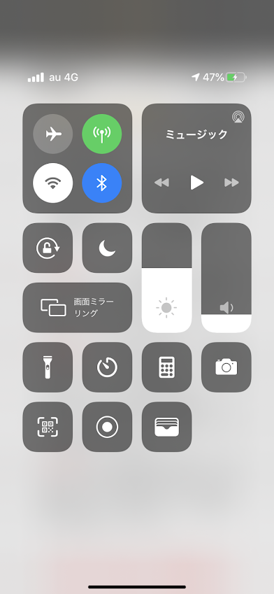 f:id:srcobrap:20191016233817p:plain f:id:srcobrap:20191016233817p:plain