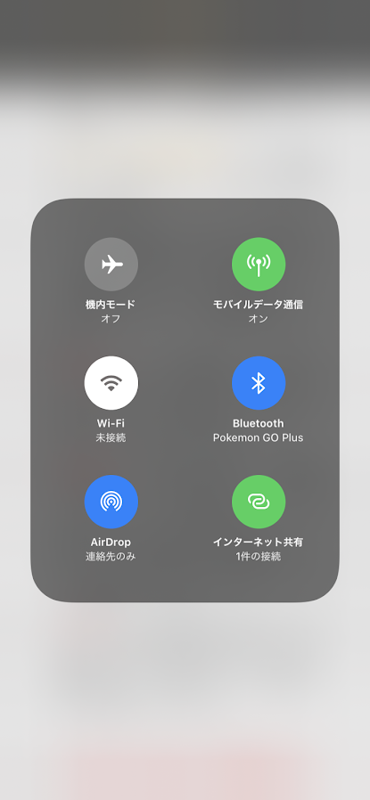 f:id:srcobrap:20191016233849p:plain f:id:srcobrap:20191016233849p:plain