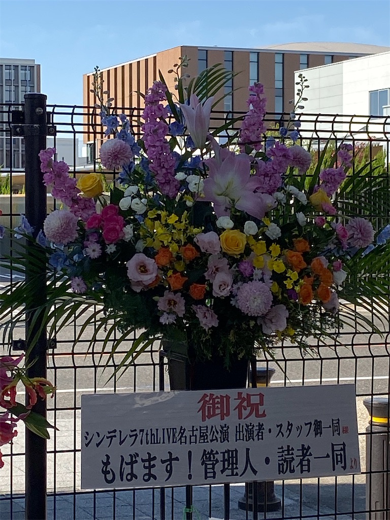 f:id:srcobrap:20191111134517j:image f:id:srcobrap:20191111134517j:image