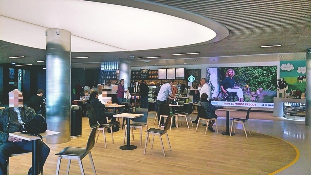 f:id:srdavi3216:20180313214925j:plain