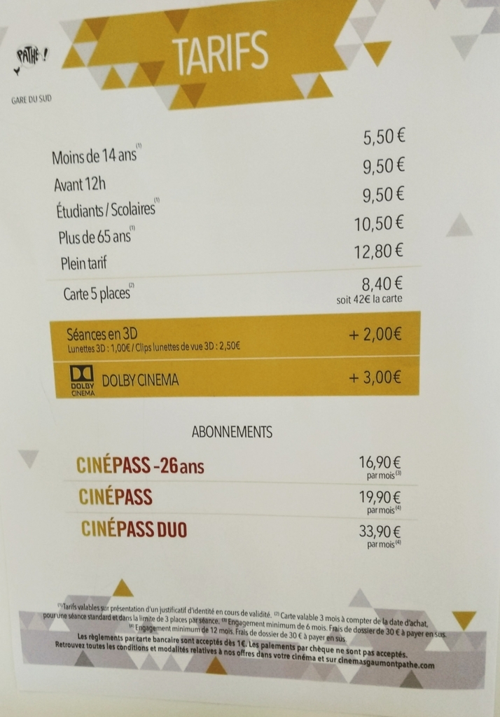 f:id:srdavi3216:20180430215220j:plain