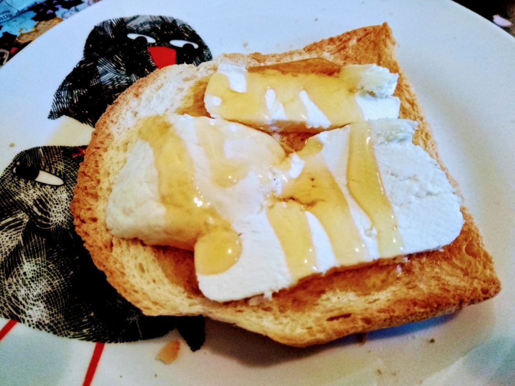 f:id:srdavi3216:20180501212947j:plain