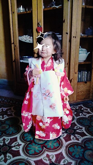 f:id:srdavi3216:20190112185900j:image f:id:srdavi3216:20190112185900j:image